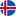 Íslenska